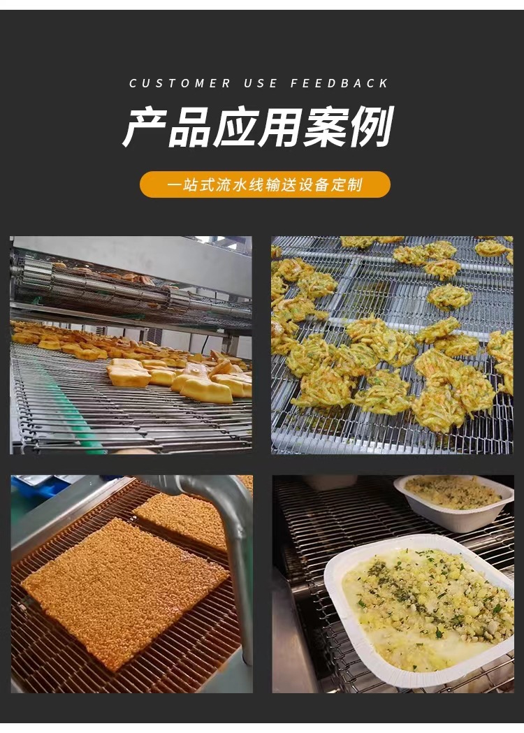 微信图片_20230710103306