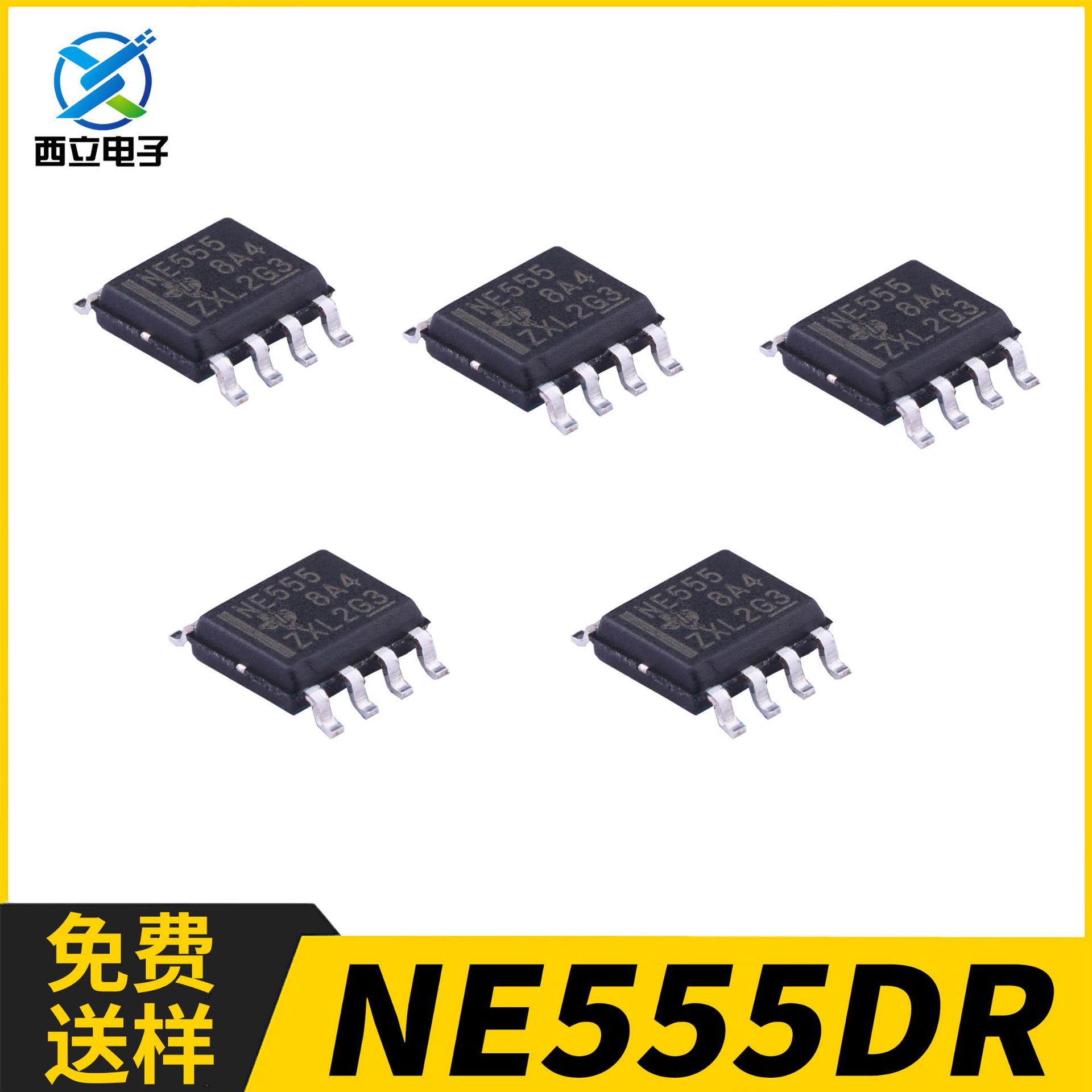 德州ne555dr 计时器/振荡器 ic芯片 sop-8 丝印ne555 ne555d