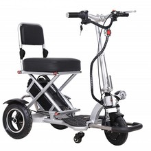 折叠代步车老年电动三轮车残疾人CE认证休闲家用轻便三轮车电动车