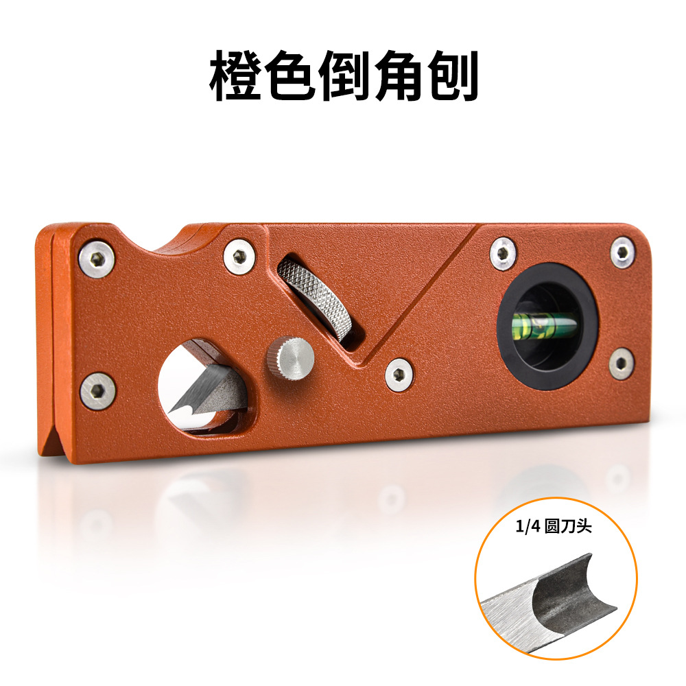 倒角刨修边刨木工diy倒边工具刨子手工刨去边角抹角刨45度斜角刨