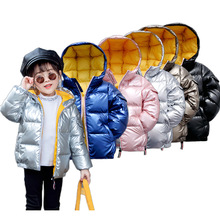 Winter Warm Clothes Infant Boys Girls Down Coat Kids Parkas