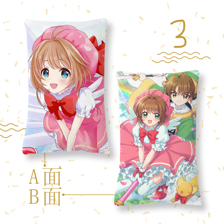 动漫抱枕魔卡少女樱小樱周边抱枕双面枕皮靠枕靠垫厂家一件代发