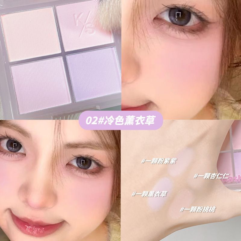 Kakashow Sweet Face Mood Four-Color Blush Chin Purple Matte Student Daily White Peach Natural Nude Makeup Brightening