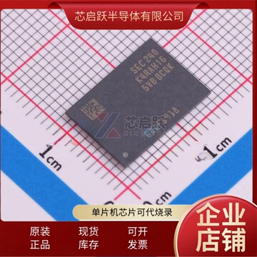 k4rah165vb-bcqk bga106 ddr5 16gb 1g*16 全新原装 三星内存芯片