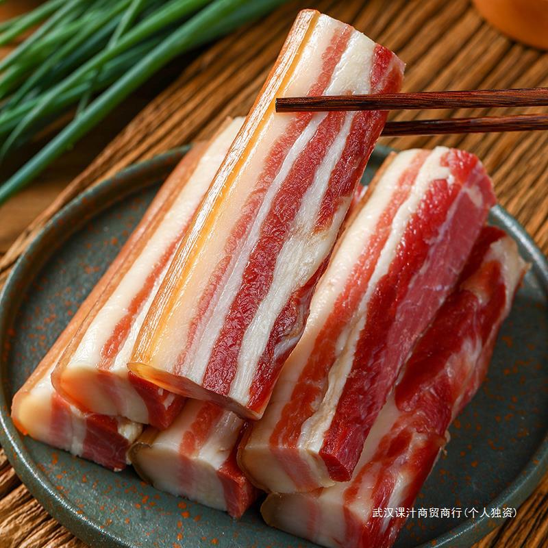 江西咸肉五花肉正宗赣南农家特产土猪肉风干腊肉腌肉猪肉食品腊味