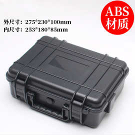 ABS加强加厚塑料工具箱手提 防护箱 仪器仪表包装箱工具盒内衬