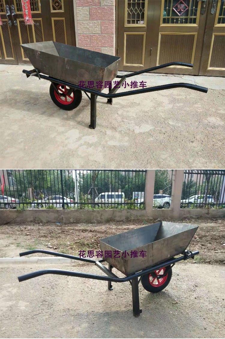 独轮小推车翻斗车平板车焊接小车独轮手推车运沙车单轮小推车加厚