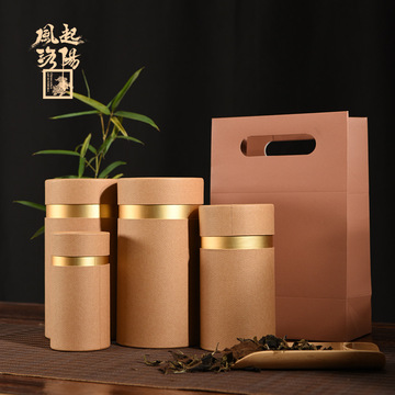新款高级牛皮纸金卡复古茶叶罐手提袋子套装包装盒纸罐可-阿里巴巴