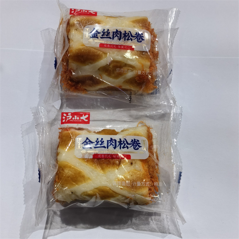 沪小七金丝肉松卷独立小包称重一箱4斤-阿里巴巴