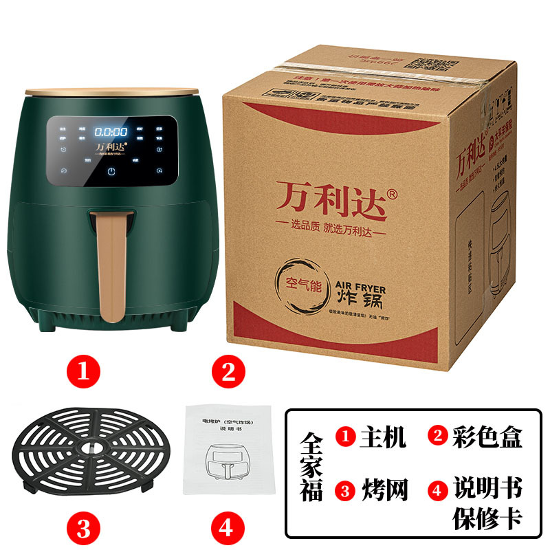 Malata Air Fryer Home Smart Touch Screen 4.5L Large Capacity English Cross-Border E-Commerce 110V Electric Oven