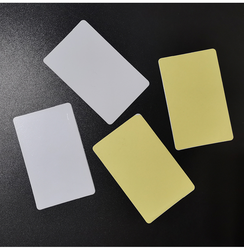 不干胶卡片塑料pvc带胶卡片背胶相片贴贴纸空白会员卡双面胶卡片