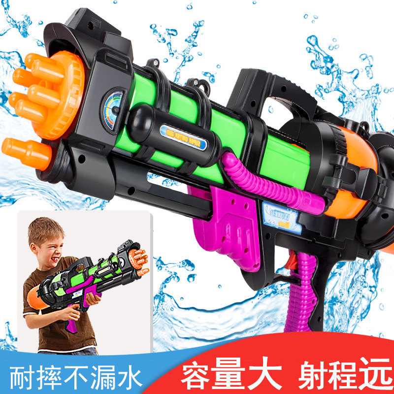 Children's Water Gun Toy Large Pull-out Pressure Water Gun Adult Water Splashing Festival Summer Beach Stall Drifting Wholesale