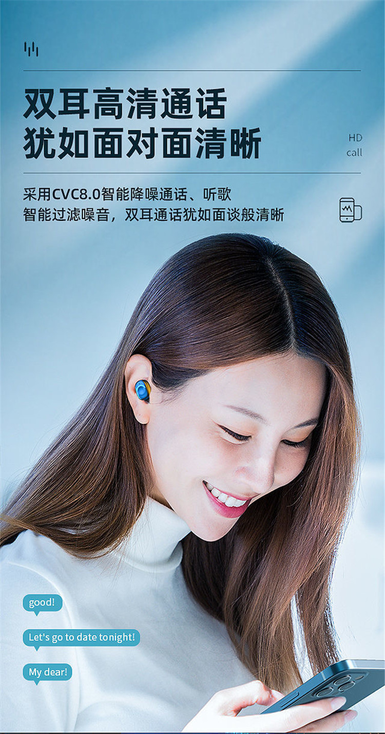 适用华为nova7 pro蓝牙耳机开车通话nova 8 se无线5双耳6迷你隐形