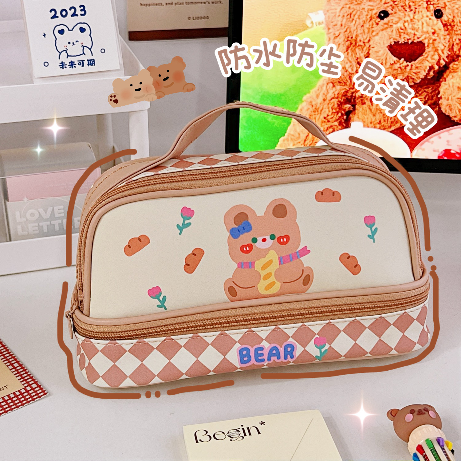 Cartoon Large Capacity Pencil Case Wholesale Student Handheld Pencil Case Double Layer Storage Bag Cute Simple Cosmetic Bag Stationery Box