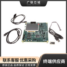 MAX32651-EVKIT# DARWIN  ARM? Cortex?-M4F MCU 32-位 评估板