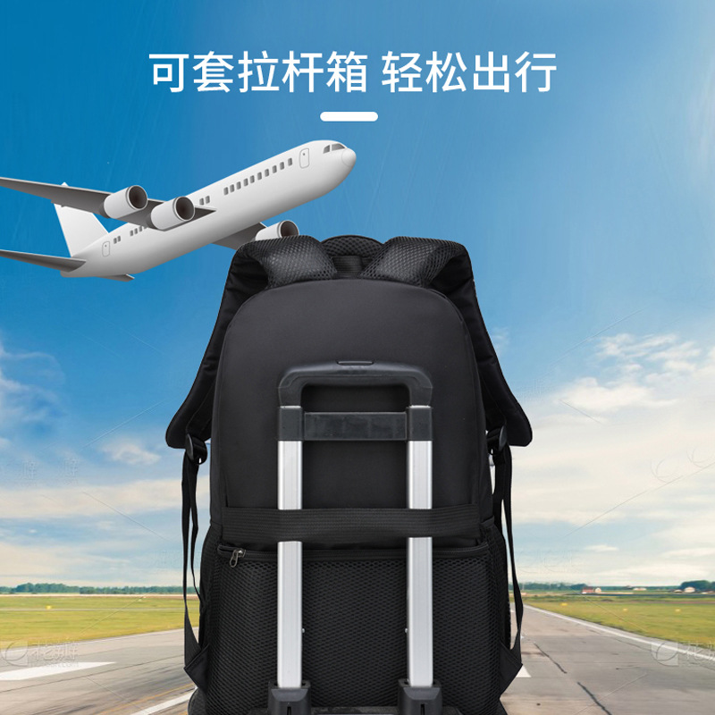 New Large Size Casual Large-Capacity Backpack Business Backpack Men's Casual Computer Bag Spot Logo
