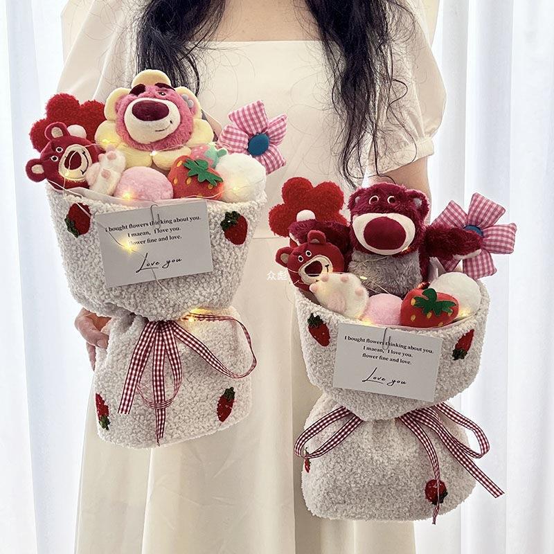 草莓熊花束玩偶公仔生日礼物女生送女朋友闺蜜创意送中秋节礼物