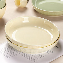 奶油风盘子菜盘家用深盘菜碟陶瓷碗盘套装感轻奢碟子餐盘餐具