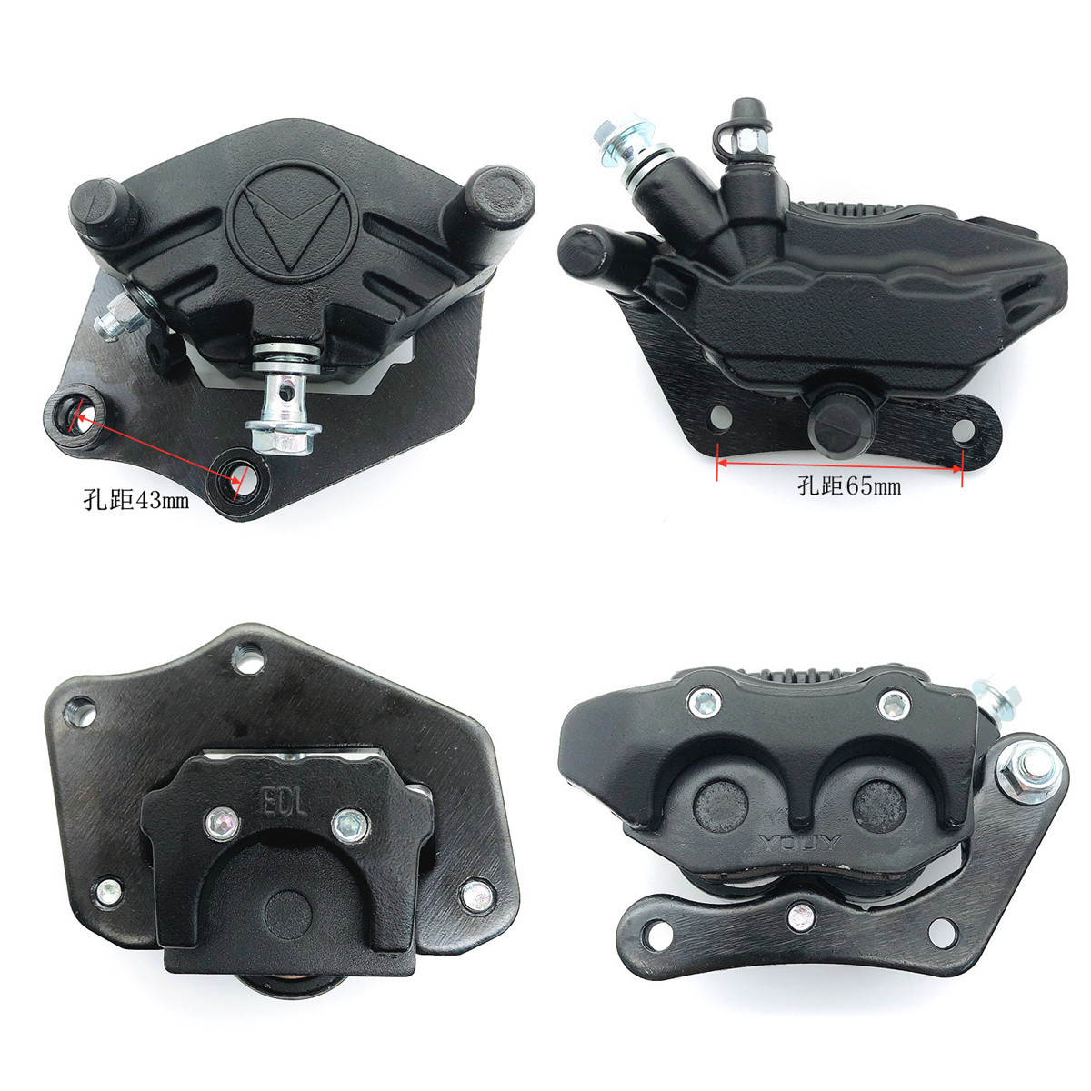 适用深远电动车007 009刹车泵外卖电瓶车电摩前后下泵反刹碟刹泵