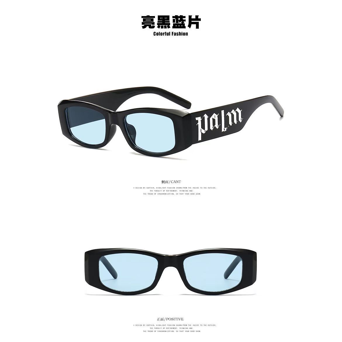 Sunglasses Uv-Proof Women's Summer Sun-Proof Glasses for Drivers Driving Small Square All-Match Sun-Proof Sunglasses