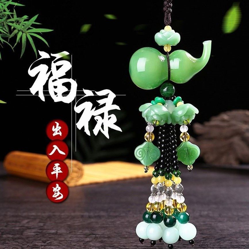 汽车挂件招财貔貅挂件出入平安挂件高档车内饰品挂件好运连连挂件