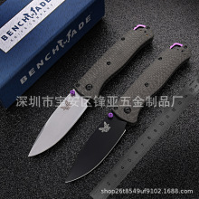 热销S90V钢13K碳纤柄蝴蝶benchmade535折刀户外野营折叠刀EDC工具