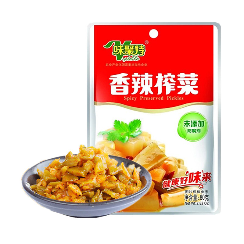 味聚特榨菜 泡菜下饭菜 咸菜丝菜芯 开胃菜豇豆海带丝酱腌菜萝卜