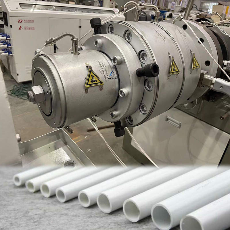 pvc城市排水供水管制造设备 16-110mm管材生产线