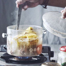 高硼硅玻璃煲汤炖煮锅带盖多种规格玻璃煮面锅侧把高颜值小炖锅