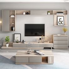 北欧新款电视柜组合墙柜茶几现代简约伸缩小户型壁挂式置物架家具