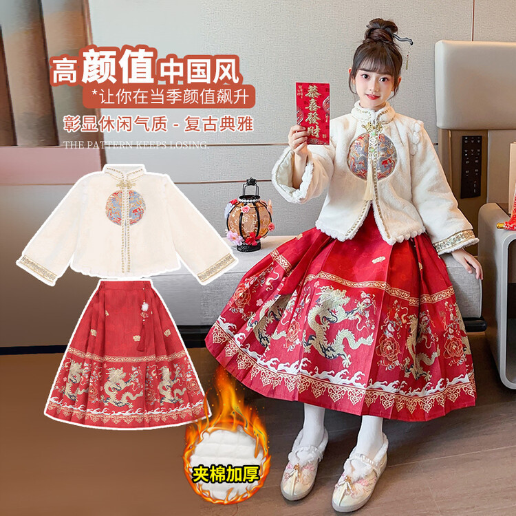 大女童新年衣服图片-海量高清大女童新年衣服图片大全 - 阿里巴巴