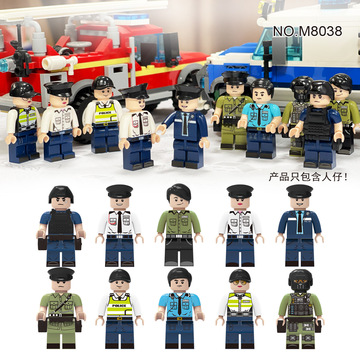 m8038 10款公安特警交警民警巡警辅警武警警察积木小人仔儿童玩具