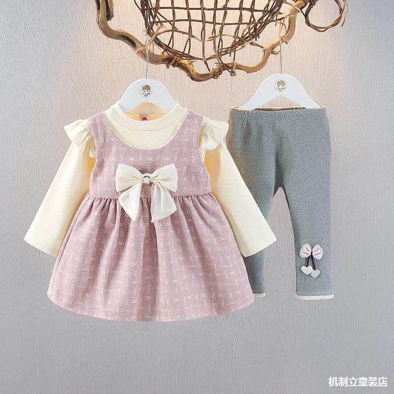 女童套装春秋洋气婴儿童装时髦小公主春天衣服宝宝长袖裙子两件套