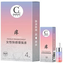 COKELIFE人体润滑油女性润滑剂痒痒高潮液增强快感液成人用品情趣