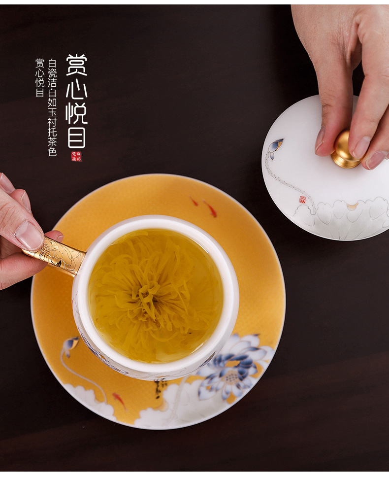 渡景山房宫廷风羊脂玉夫人瓷茶杯中式陶瓷水杯带盖马克杯妙色清欢