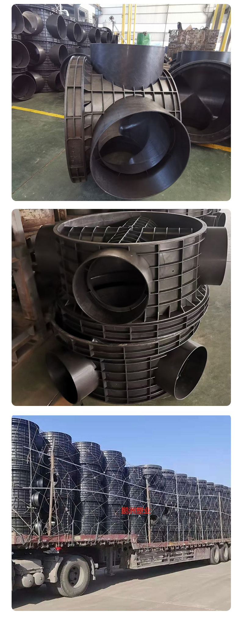 450300流槽起始井现货塑料水泥检查井直通三通流槽井污水排水井