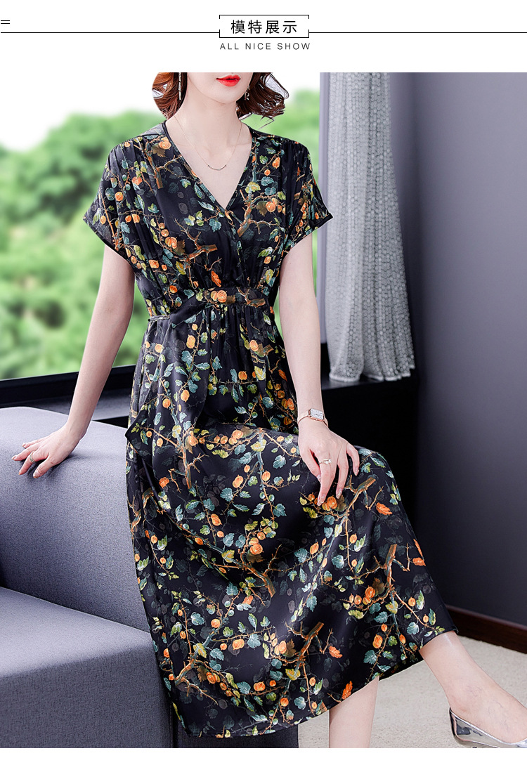 真丝连衣裙女2021夏季新款国风复古气质短袖高腰修身显瘦v领长裙