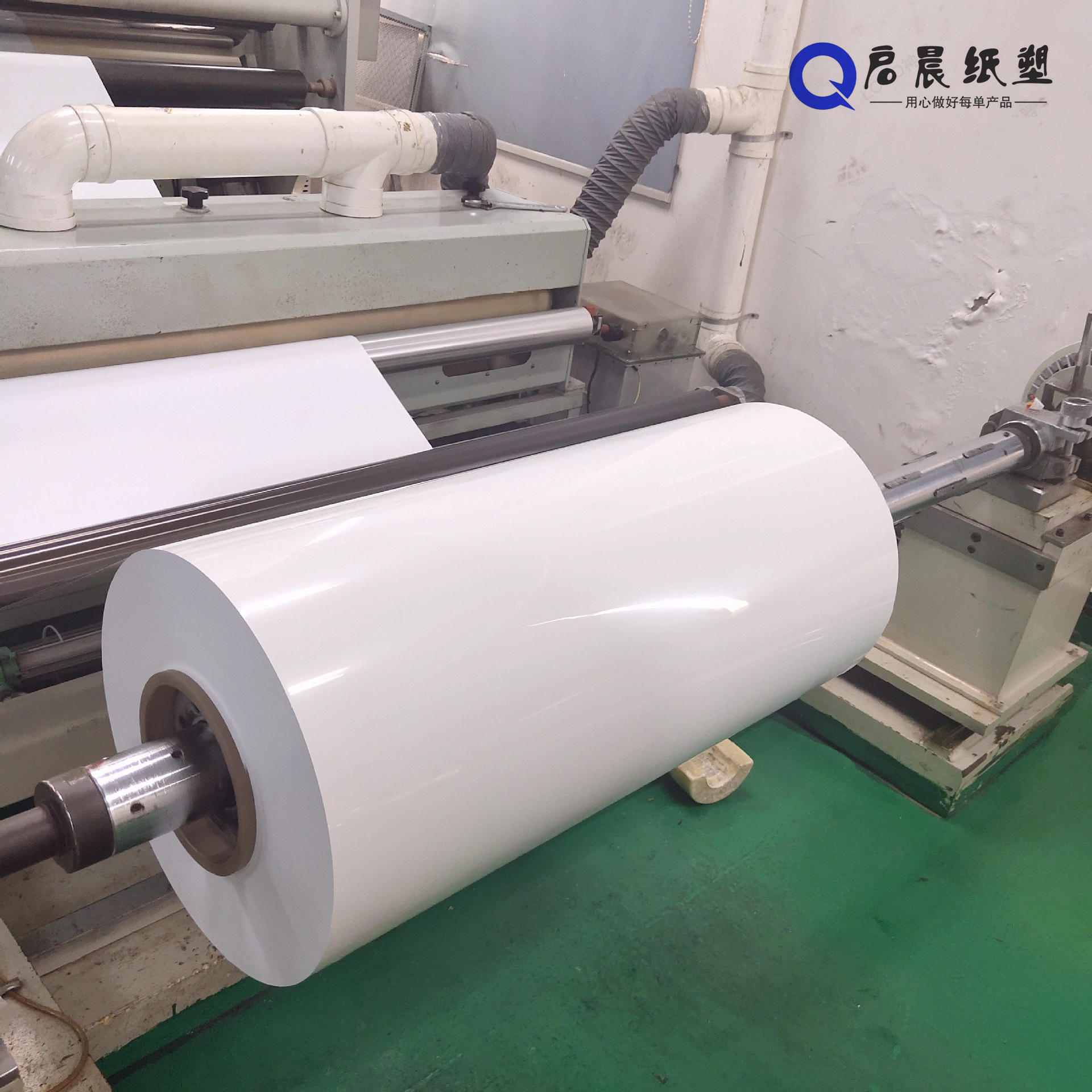 离型纸 格拉辛离型纸 格拉辛硅油纸 格拉辛纸 硅油纸 硅油原纸