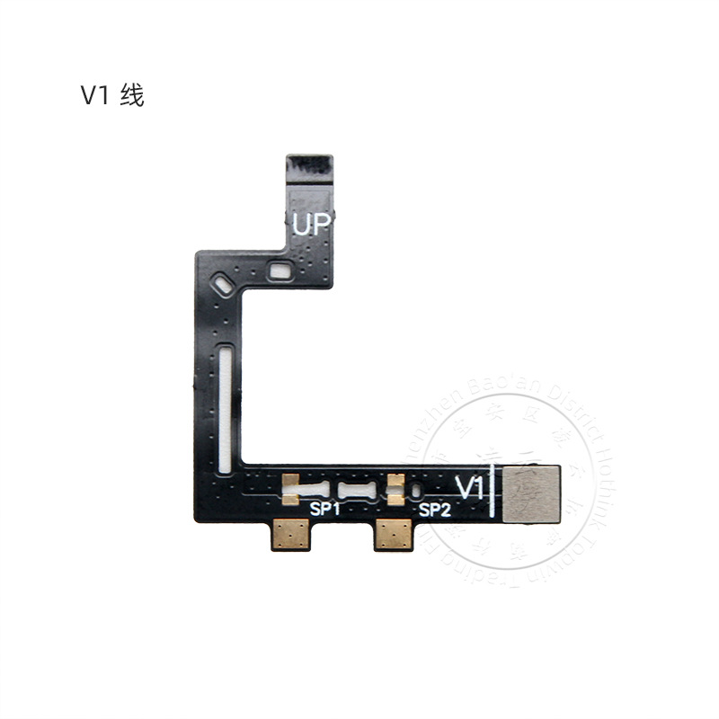 V2排线 V3排线 V1排线 DATO 围脖排线 OLED