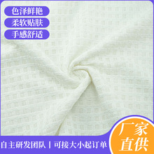 新款股线蕾丝面料 服装布料定位蕾丝料弹力细条银线 连衣裙蕾丝料