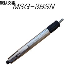 台湾MSG-3BSN气动刻模弯头打磨机MAG-121N123N093N修边研磨风磨笔