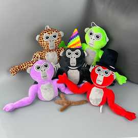 Gorilla Tag彩色猩猩玩偶毛绒玩具跨境热卖现货外贸批发单个包装