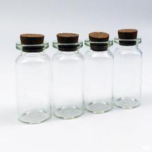 2*5CM带木塞空瓶子批发小号玻璃瓶创意diy许愿瓶透明的迷你漂流瓶