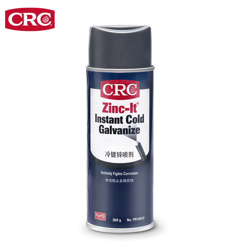 美国crc希安斯pr18412冷镀锌喷剂修补镀锌层手喷锌喷剂防锈耐369g