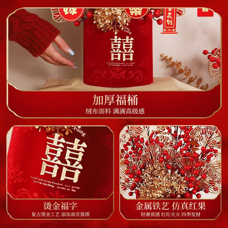 Engagement Decoration Wedding Wedding Gift New Couple Wedding Celebration Living Room Wedding Room Decoration Festive Box Fabric