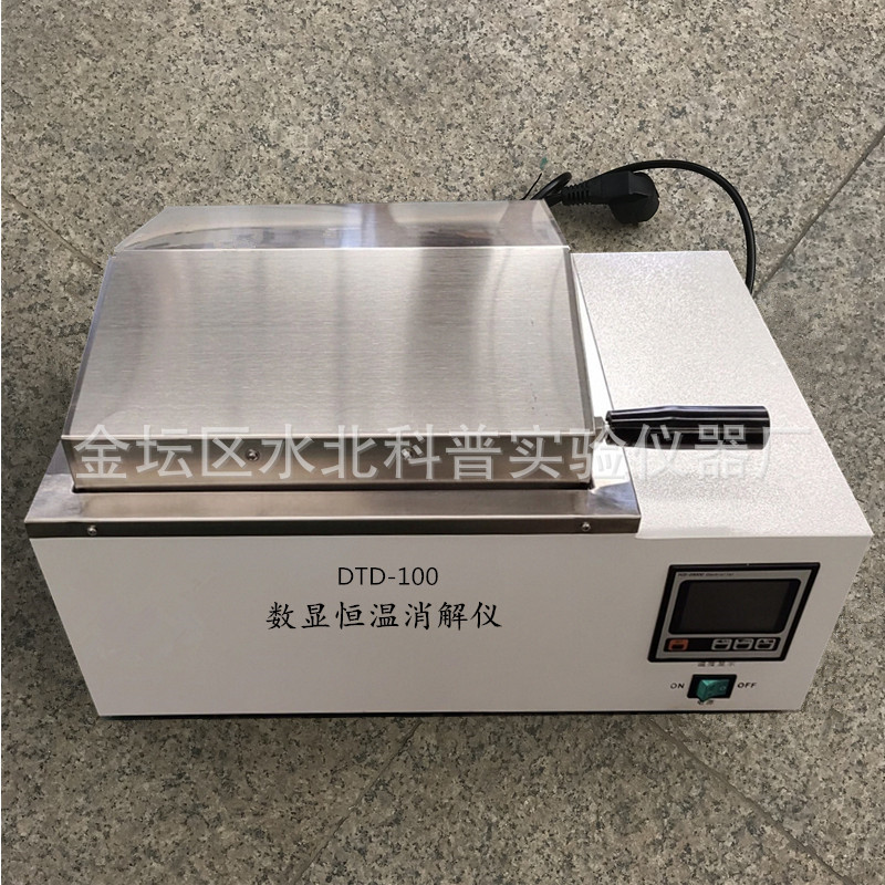 100孔消解仪2_副本