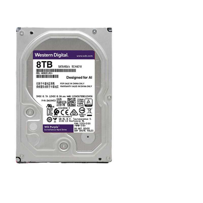 海康威视通用8t监控硬盘wd80purx台式机8t紫盘支持所有监控机械盘