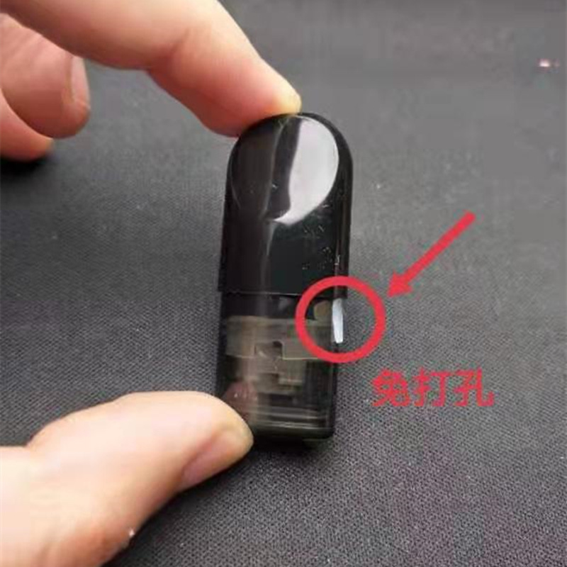 悦刻一代陶瓷芯空弹重复注油柚子空弹悦克四代五代绿萝空蛋免打孔