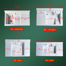 阳台洗衣机台面人造石英石一体成型单盆加宽高低切角机上盆