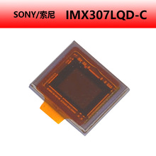 imx307lqd-c imx307lqd bga-112 索尼cmos图像传感器芯片ic_阿里巴巴